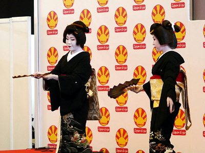 Japan Expo 2014