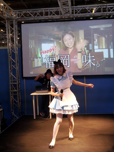 Japan Expo 2014