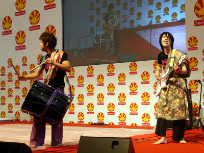 Japan Expo 2014