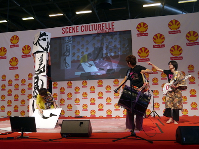 Japan Expo 2014