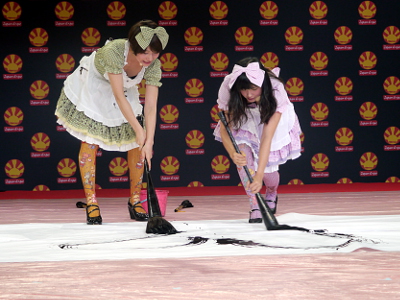 Japan Expo 2014