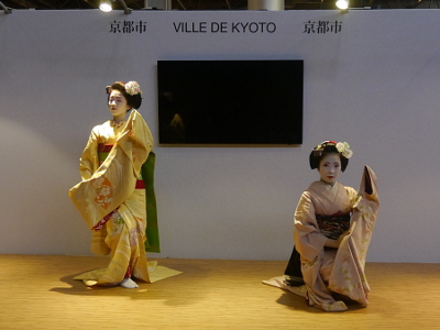 Japan Expo 2014