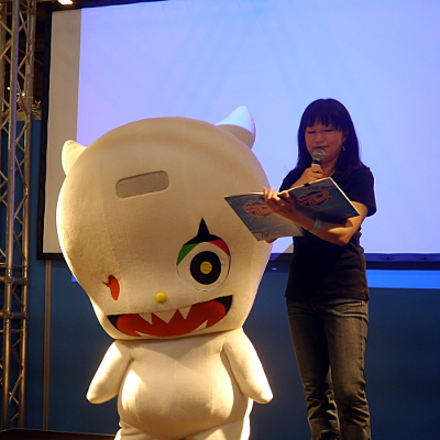 Japan Expo 2014