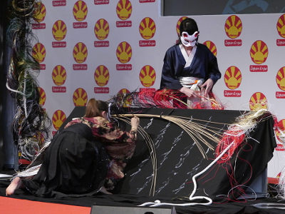 Japan Expo 2014