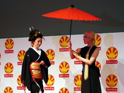 Japan Expo 2014