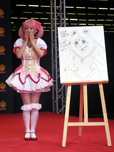 Japan Expo 2014