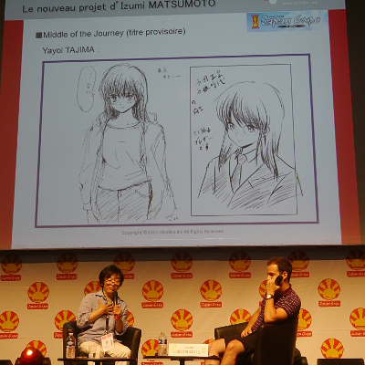 Japan Expo 2014