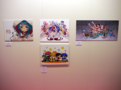 Japan Expo 2014