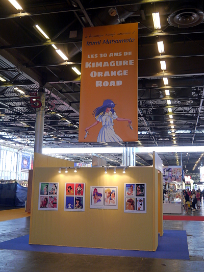 Japan Expo 2014