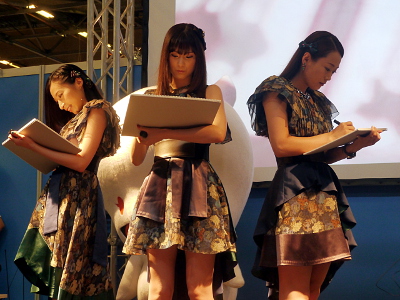 Japan Expo 2014