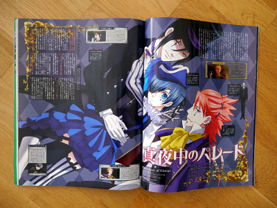 Animage 434