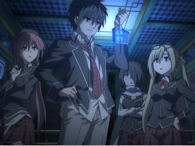 Trinity Seven