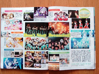 Animage 444