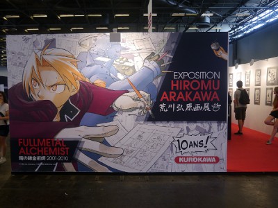 Japan Expo 2015