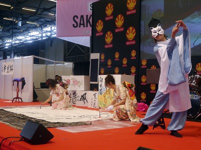 Japan Expo 2015