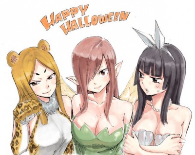 Halloween