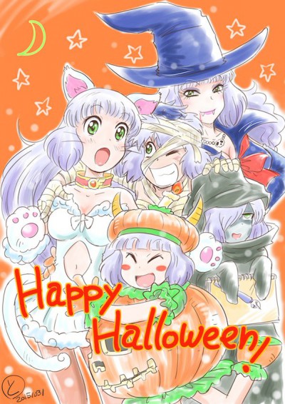 Halloween