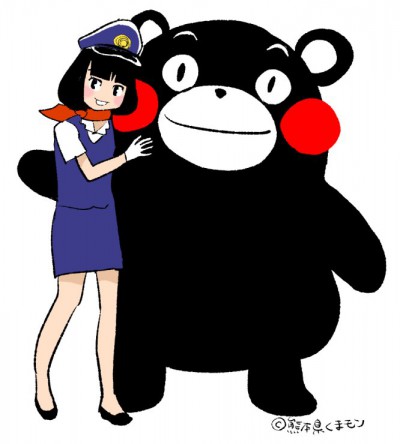 Kumamon Ganbare