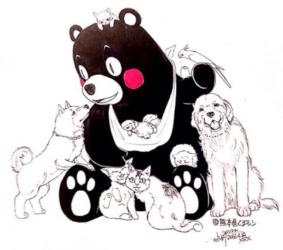 Kumamon Ganbare