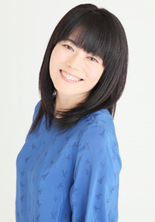 Yûko Mizutani