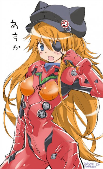 Asuka Langley