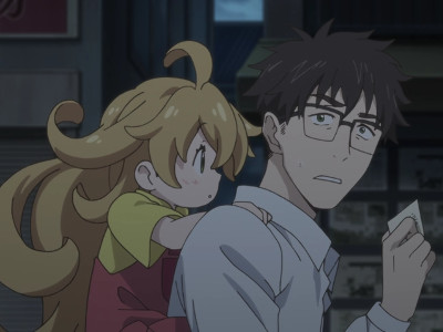 Amaama to Inazuma