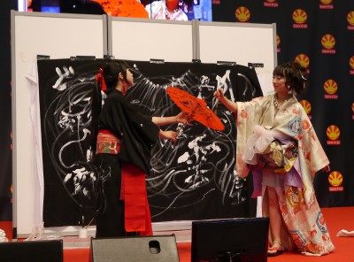 Japan Expo 2016