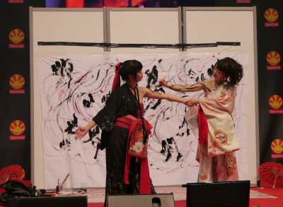 Japan Expo 2016