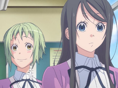 Amanchu