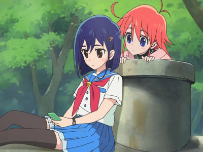 Flip Flappers