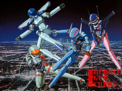 Bubblegum Crisis