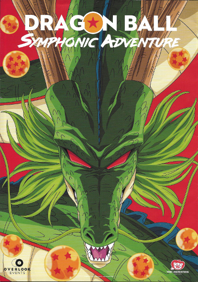 Compte rendu du concert Dragon Ball Symphonic Adventure