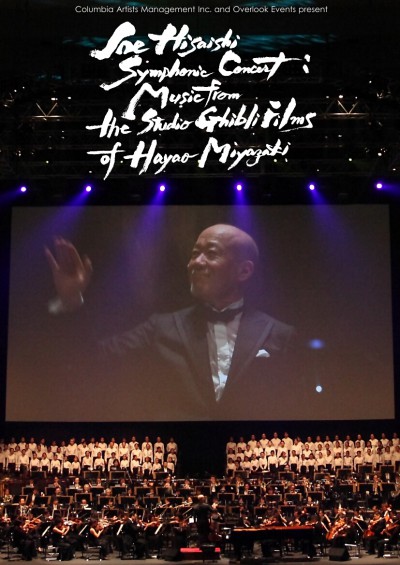 Joe Hisaishi