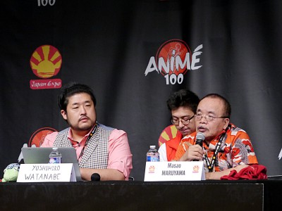 Japan Expo 2017