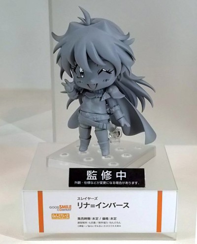 Wonfes 2017