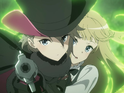 Princess Principal