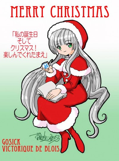 Illustration Noël