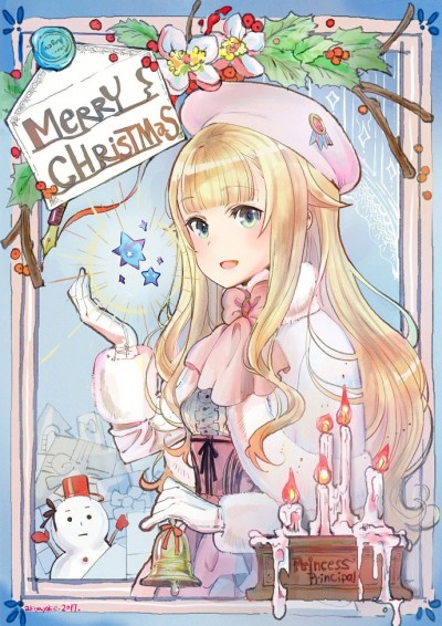 Illustration Noël