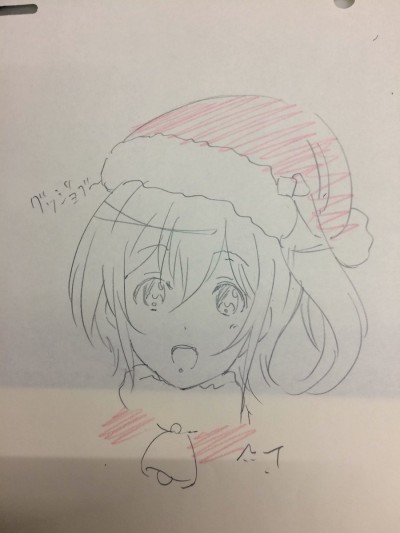 Illustration Noël