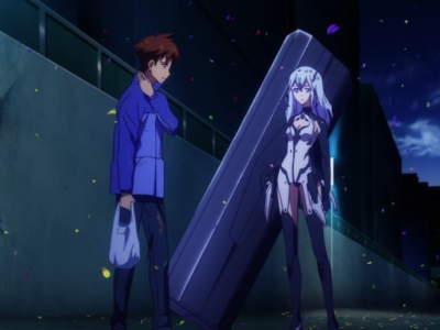 Beatless