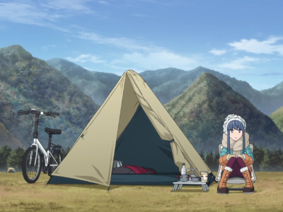 Yurucamp