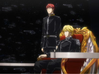 The Legend of the Galactic Heroes - Die Neue These