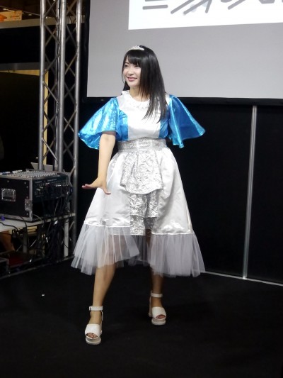 Japan Expo 2018