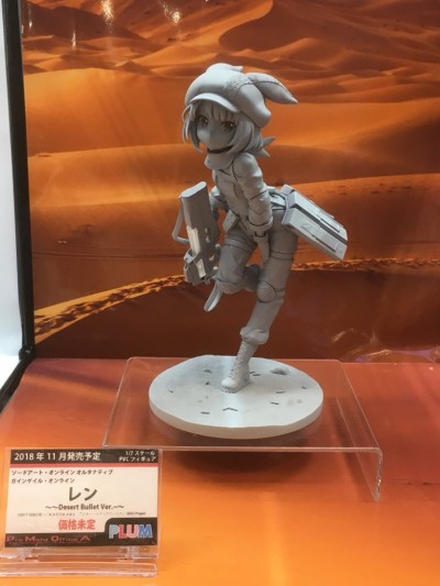 Wonfes Summer 2018