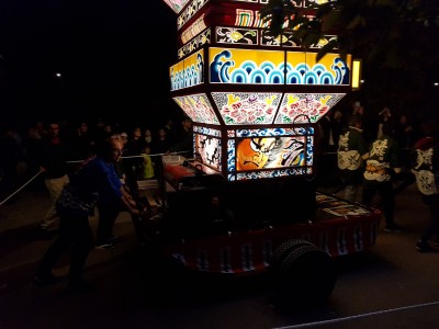 Grand Matsuri