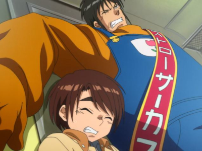 Karakuri Circus