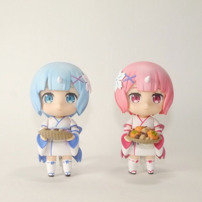 Rem et Ram