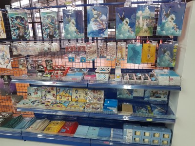 Excursion à l'exposition Manga <-> Tokyo