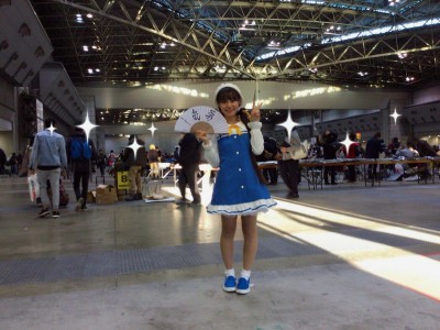 Comiket