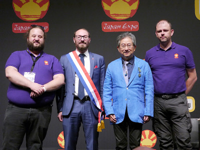 Japan Expo 2019